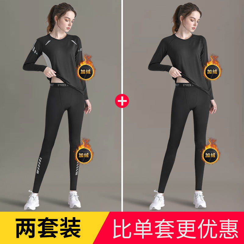 Quick-drying clothes women's yoga suit winter running sports long sleeves autumn and winter outdoor mountaineering morning running gym top