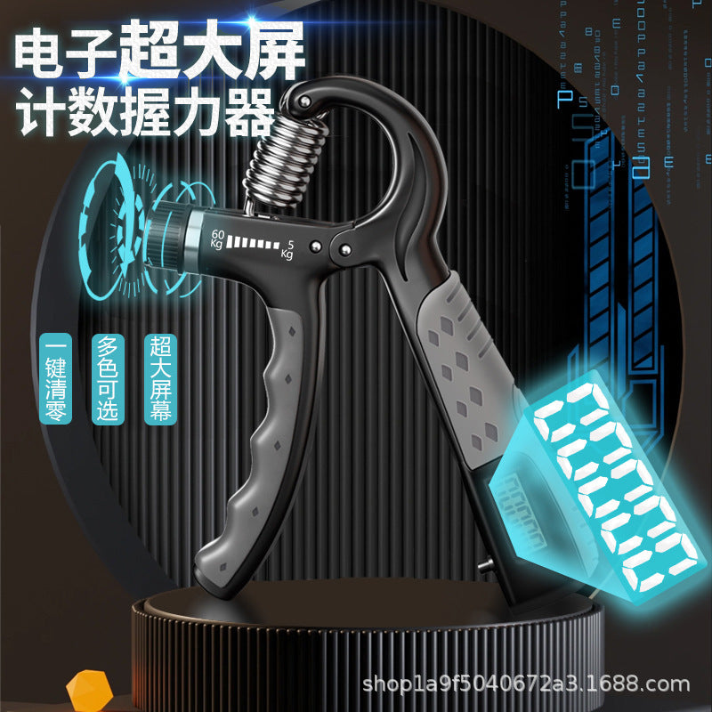 Intelligent Counting Grip Large Screen Male Professional Practice Hand Strength Finger Arm Muscle Hand Strength Exercise Rehabilitation Training Fitness
