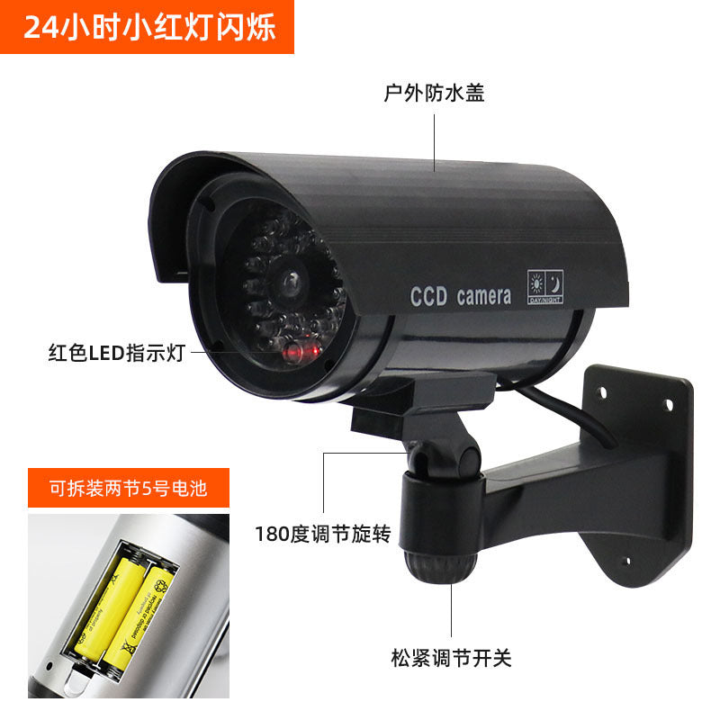 CA-11 Simulation Surveillance Camera False Monitor with Light Flash Probe Home Anti-theft Outdoor Virtual Camera