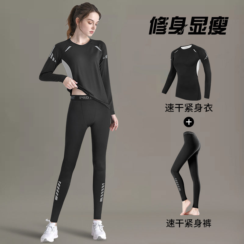 Quick-drying clothes women's yoga suit winter running sports long sleeves autumn and winter outdoor mountaineering morning running gym top