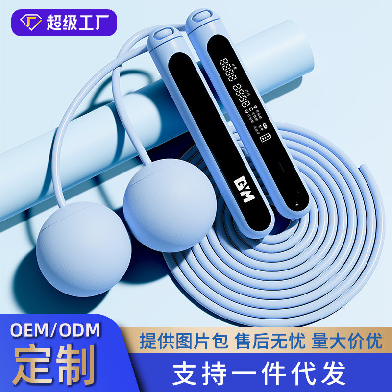 Cordless skipping rope, weight-bearing model, electronic counting model, skipping rope, special gravity dual-purpose rope for fitness, weight loss and fat loss exercise