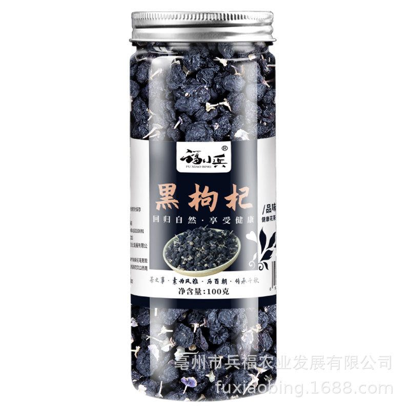 Pingyin rose tea, mulberry seeds, lemon slices, honeysuckle, wolfberry, chrysanthemum tea, canned and bottled scented tea, wholesale delivery