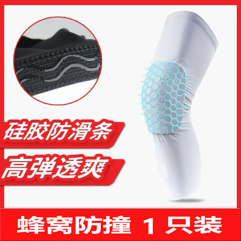 Honeycomb Anti-Collision Knee Pads Adult Outdoor Sports Football Leggings Socks Breathable Calf Protection Children's Cycling Protective Gear Equipment
