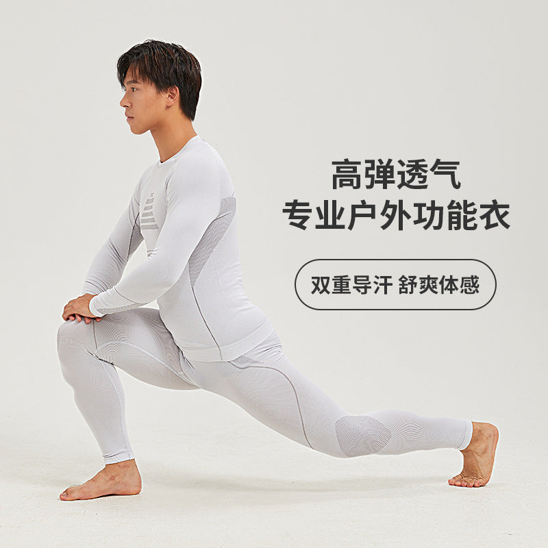 Outdoor skiing quick-drying clothes men's perspiration quick-drying clothes men's autumn and winter sports running cycling compression thermal underwear set