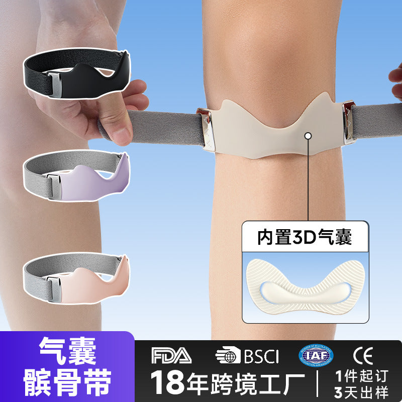 Cross-border new silicone patella strap knee pads professional grade airbag breathable non-slip fixed sports anti-injury adjustable