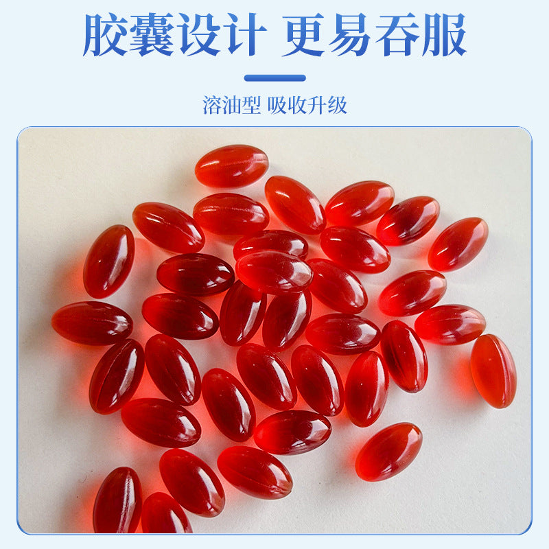 Nanjing Tong Ren Tang Krill Oil Capsules Natural Phospholipid Ome3 High Content Easy to Absorb Spot Wholesale