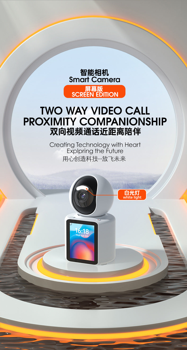 Cross-border intelligent surveillance camera visual two-way video call one-click call home baby monitor with screen