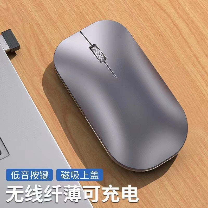 Wireless mouse charging type-c dual-mode bluetooth silent game office laptop accessories universal