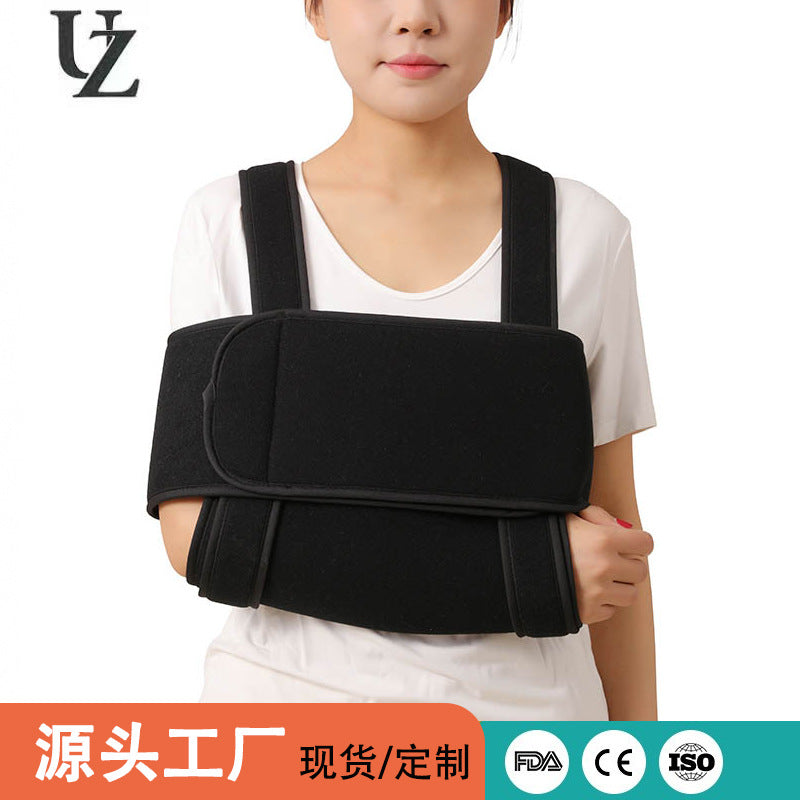 Cross-Border Multifunctional Hug Arm Sling Arm Shoulder Elbow Fixed Rehabilitation Shoulder Neck Wrist Support Forearm Sling