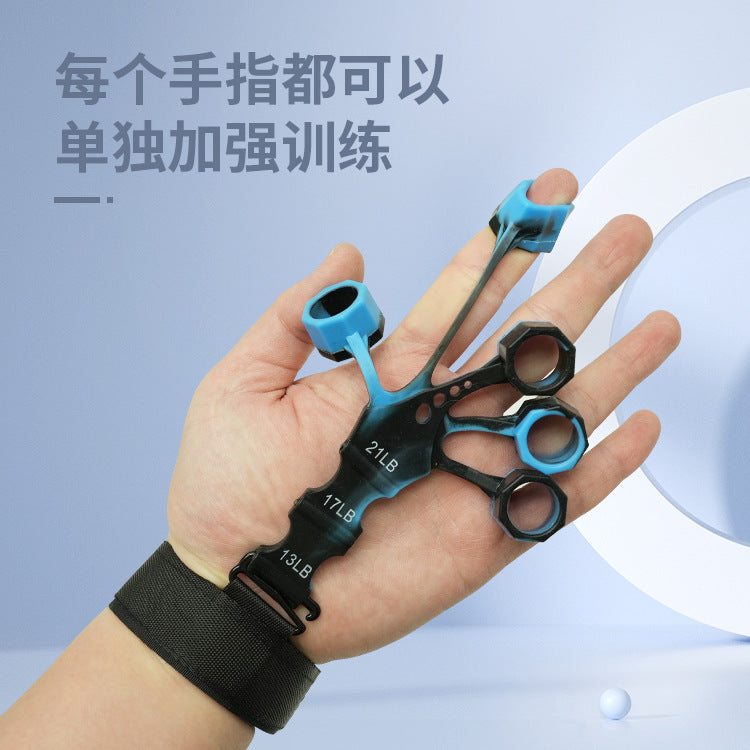 Vein trainer, finger flexibility, rehabilitation, grip equipment, five-finger finger strength, wrist exercise, strength, blue veins, arm training