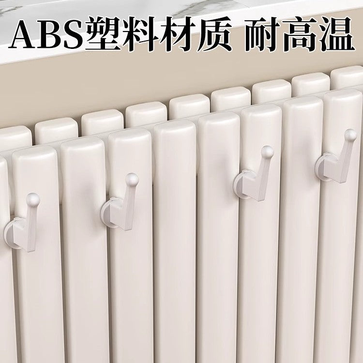 Home radiator drying rack [non-slip, stable and hole-free] hook, coat hook, bathroom hanging towel drying rack