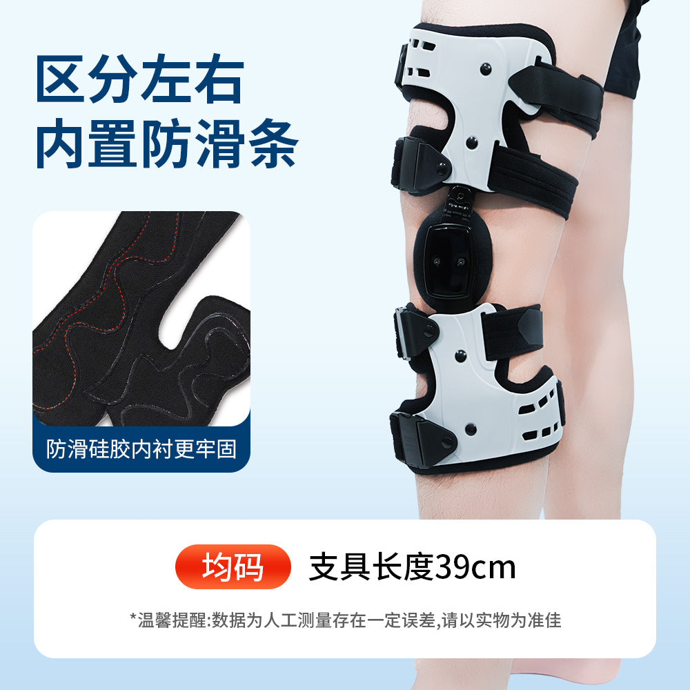 Benli's new Amazon hot-selling knee joint fixation adjustment sports knee pads rehabilitation protective gear spot wholesale