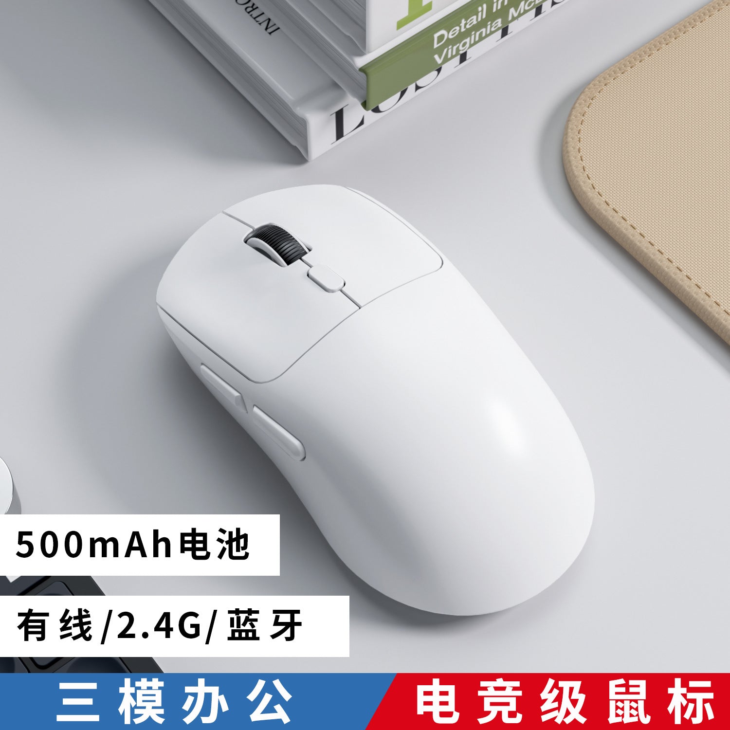 Wireless mouse charging type-c dual-mode bluetooth silent game office laptop accessories universal