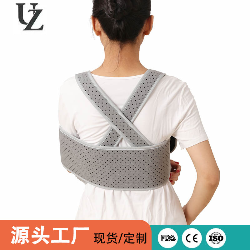 Cross-Border Multifunctional Hug Arm Sling Arm Shoulder Elbow Fixed Rehabilitation Shoulder Neck Wrist Support Forearm Sling