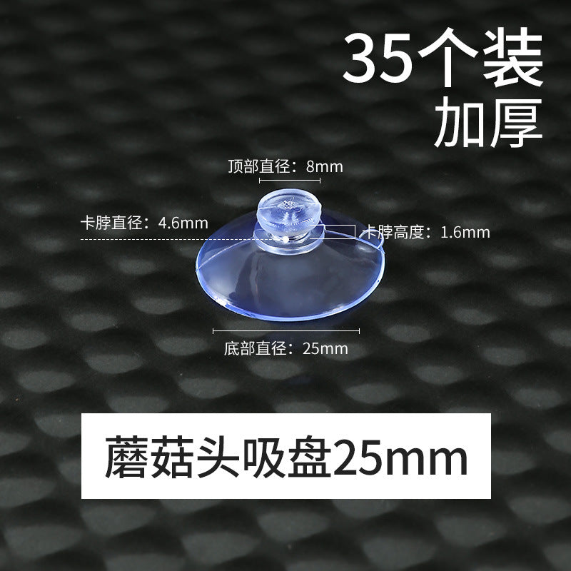 Suction cup holder, transparent glass, small suction cup, tile wall hanging, strong hook, car load home daily use set
