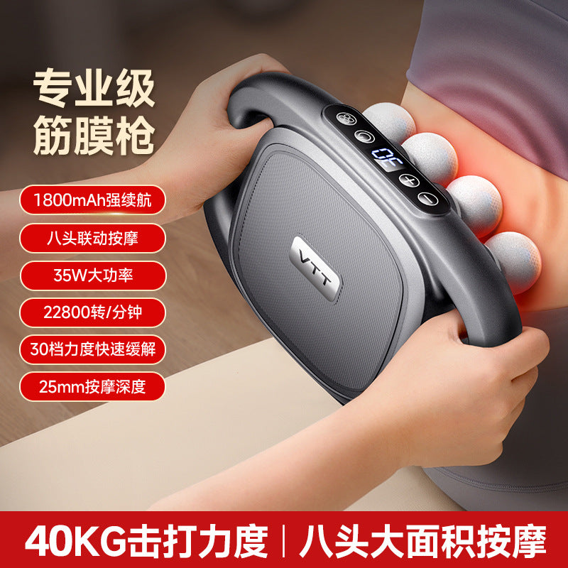 Cross-border 16-head fascia gun multi-head massager, waist and back muscles deep relaxation, 16-head massager manufacturer