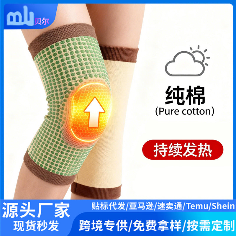 Wormwood knee protection, self-heating, warm, cold-proof and non-slip old cold legs, men's and women's joints, autumn and winter elderly long tube cover