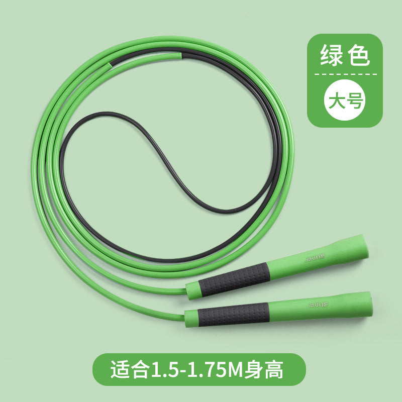 Sand learning rope skipping children's kindergarten beginner rope high school entrance examination special exercise primary school students lite version skipping rope