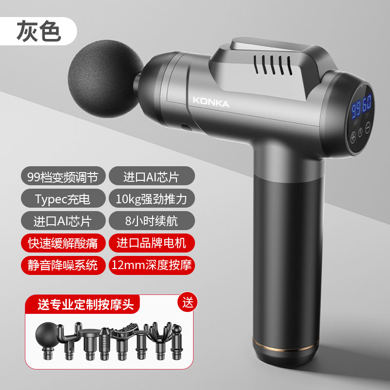 Konka fascia gun factory household small muscle relaxation massager intelligent electric massager cross-border charging model