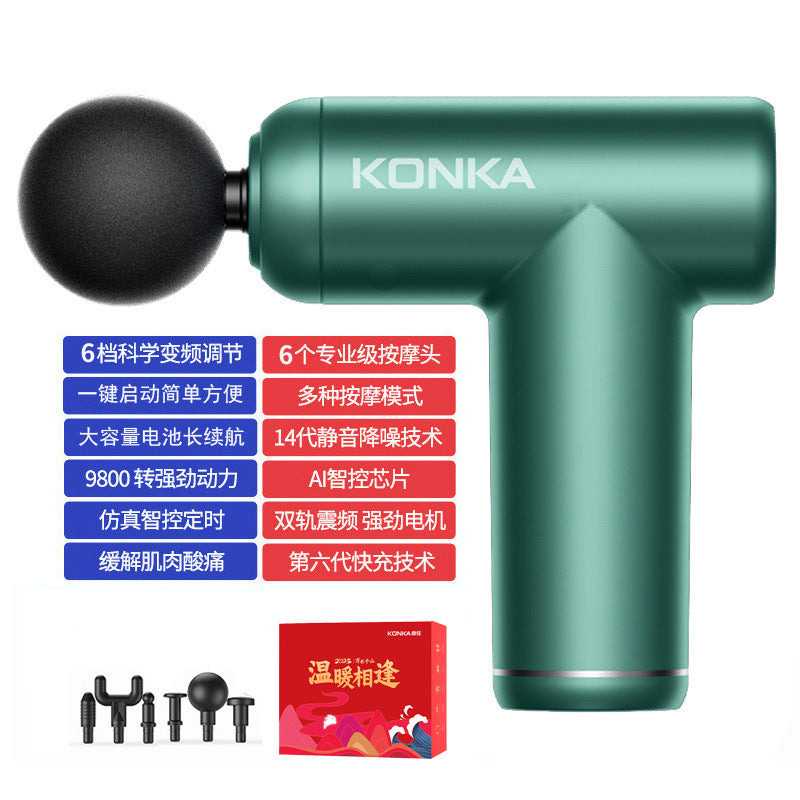 Konka fascia gun factory household small muscle relaxation massager intelligent electric massager cross-border charging model