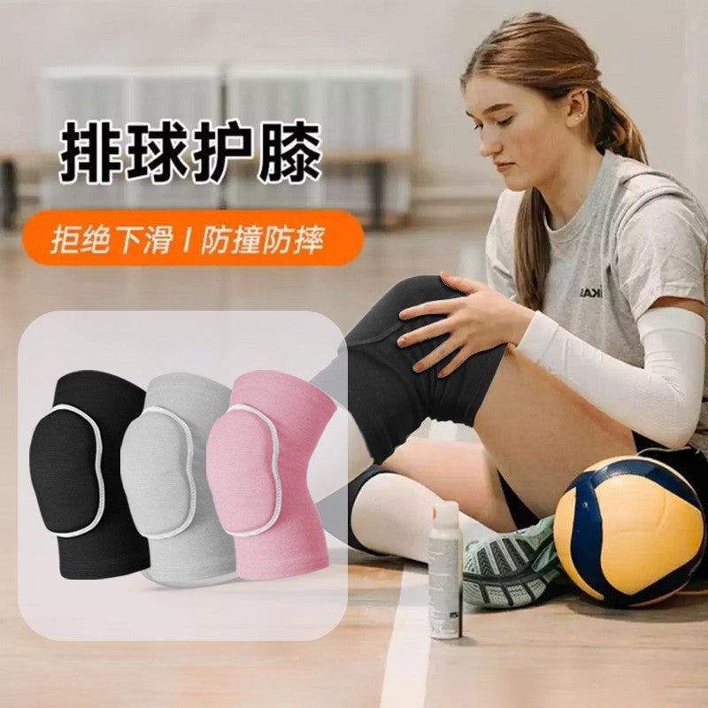 Volleyball knee pads, kneeling without pain, dance anti-drop, thickened skating, dance knee protective cover, high school entrance examination competition training