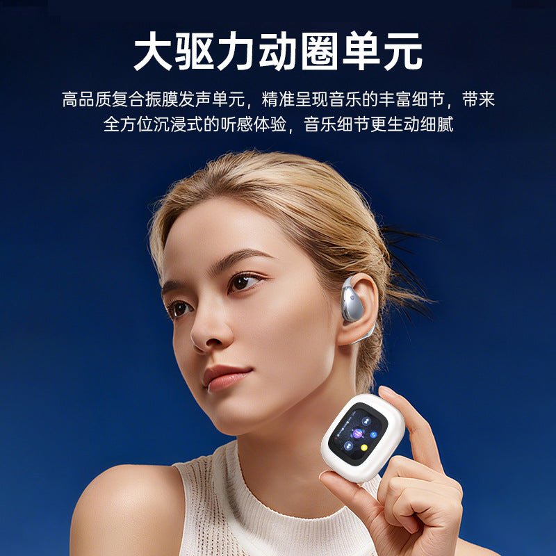 2025 new Bluetooth headset V6.0 cross-border private mode Bluetooth headset smart color screen ENC noise reduction wireless headset