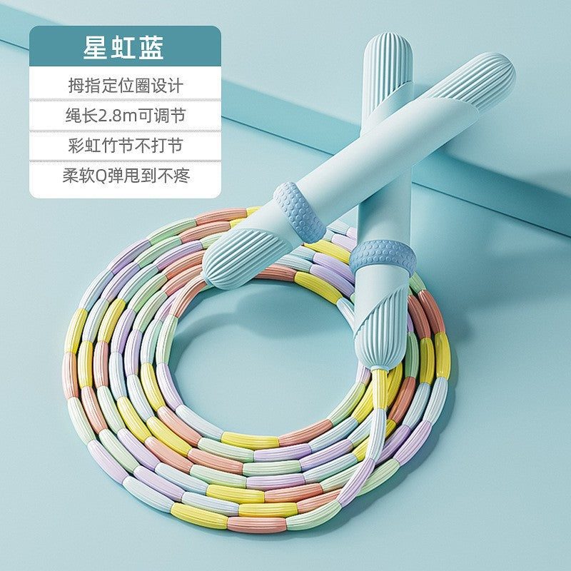 Children's bamboo skipping rope first grade large class small class professional entry rope primary school kindergarten sporting goods