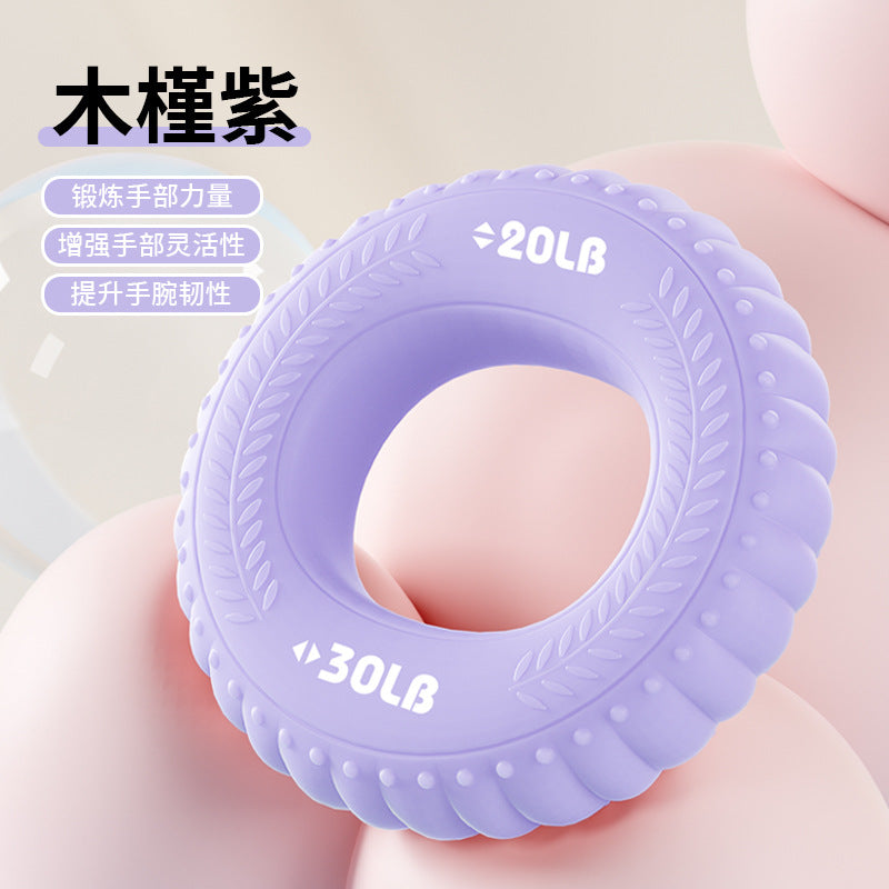 Grip Circle Double Strength Professional Exercise Hand Strength Arm Hand Strength Rehabilitation Training Massage Silicone Grip