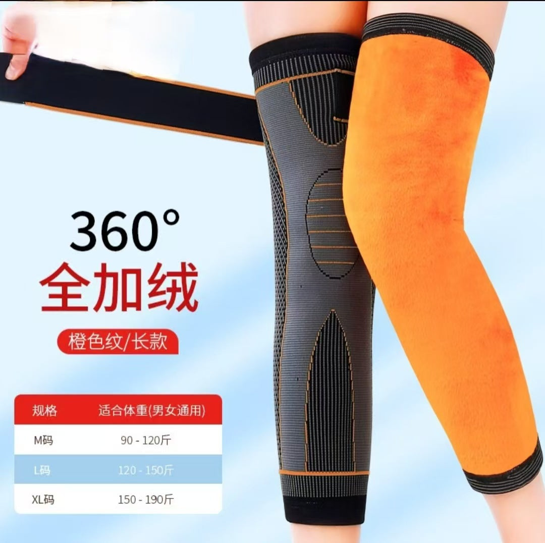 Knee pads to keep warm old cold legs men and women long tube cover knee joint protective cover in the elderly cold extended knee pads