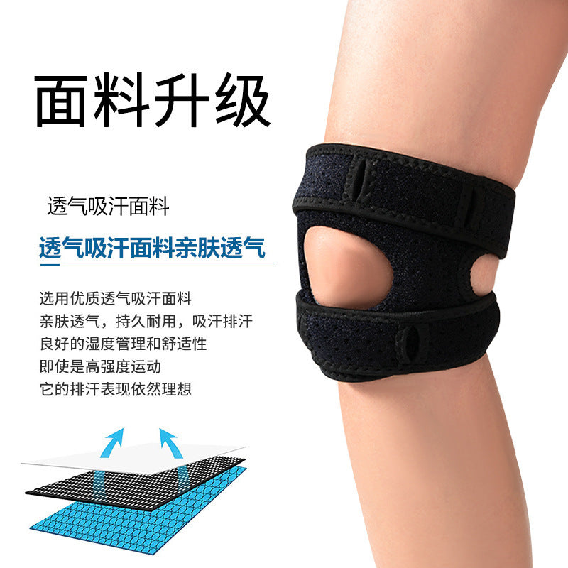 Cross-border patella strap protection knee joint meniscus running special equipment outdoor sports elastane rubber knee pads