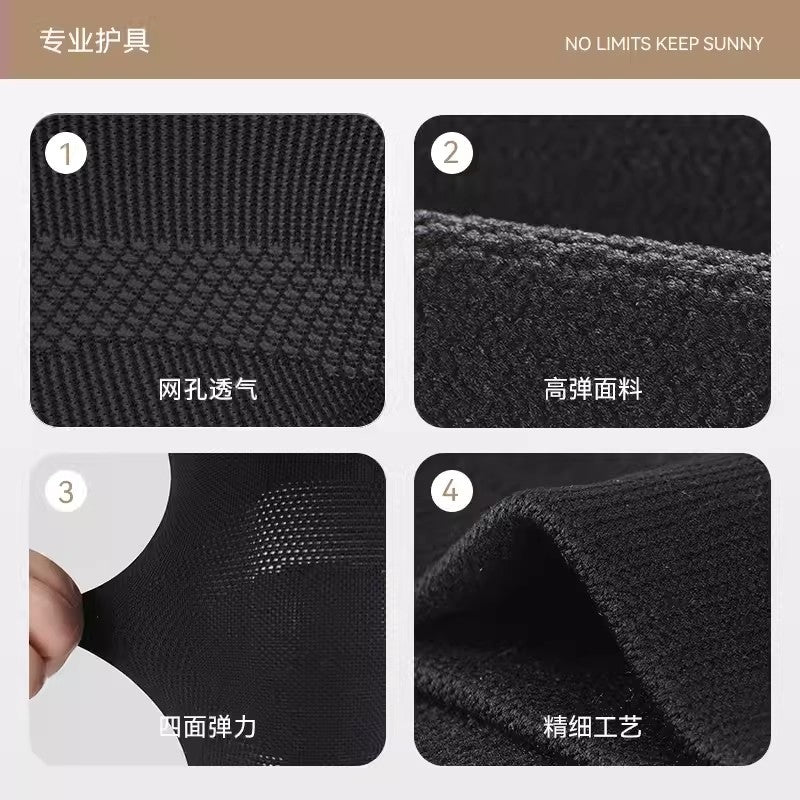 Confinement knee pads, joint men's sports sheaths, knee breathable thin breathable air-conditioned rooms to protect running women in autumn and winter