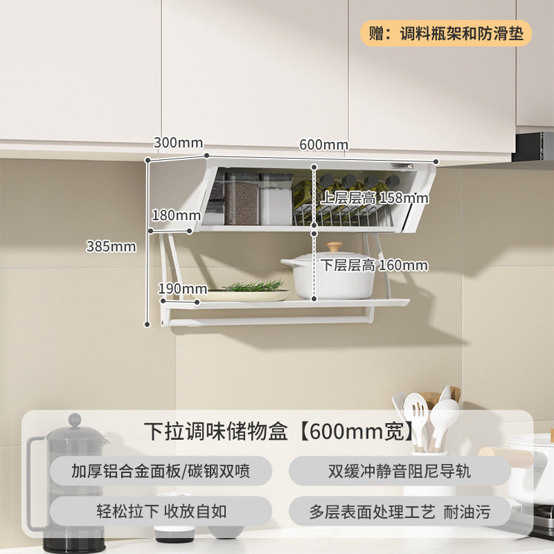 Pull down the hanging cabinet, storage box, hidden seasoning box at the bottom of the cabinet, turn down the basket, kitchen vegetable preparation rack, double-layer folding