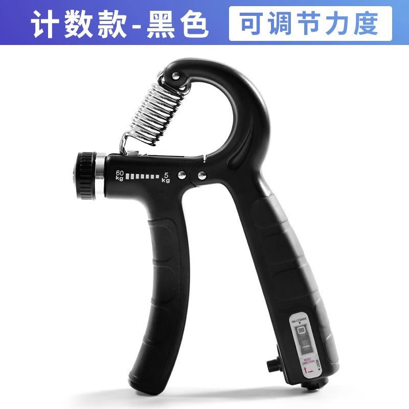 Professional Grip Men's Arm Muscle Finger Strength Forearm Trainer Fitness Rehabilitation Decompression Grip Wrist Strength