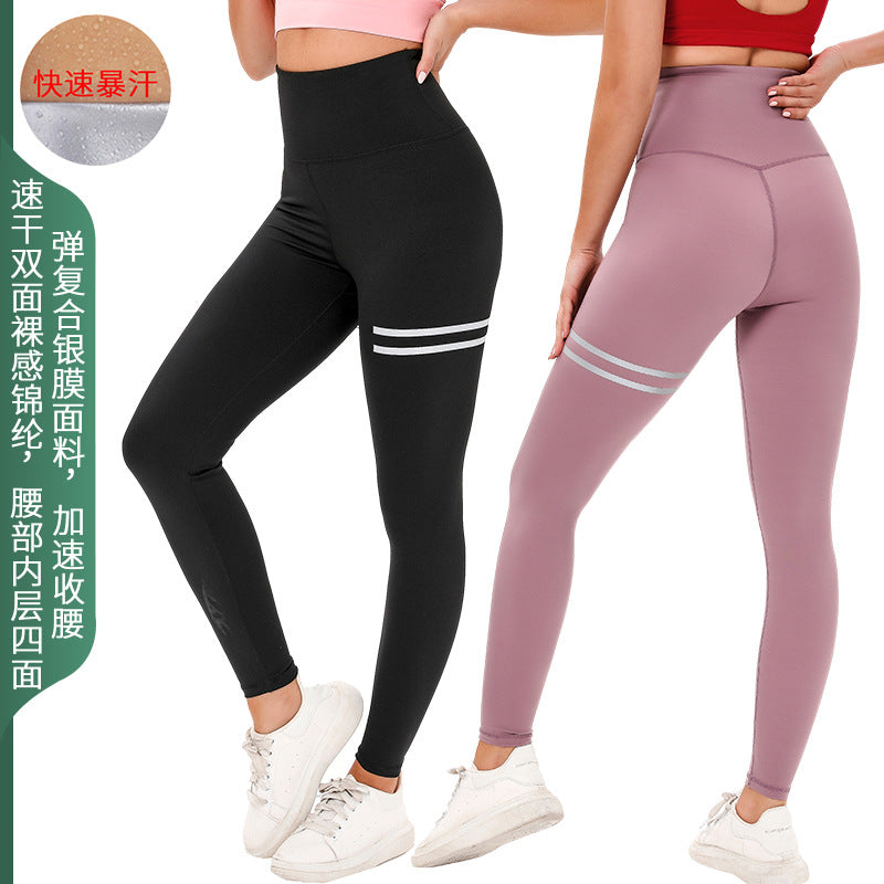 Outdoor running sports body sculpting sweatsuit set fitness yoga suit top large size sweatsuit wholesale for women and men