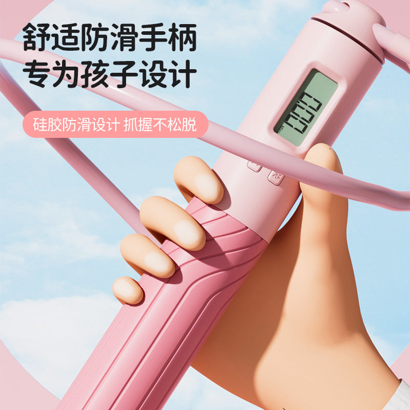 Counting Skipping Rope Official Genuine Flagship Store Children Junior High School Students Elementary School Entry High School Entrance Examination Special Rope