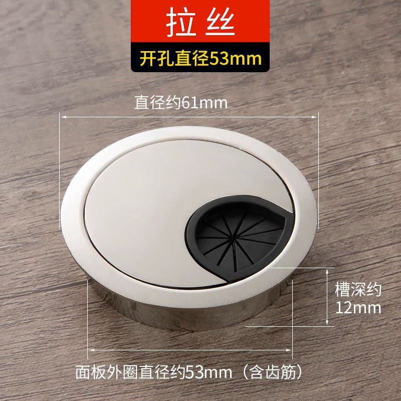 Computer Desktop Desk Threading Hole Cover Desk Face Hole Threading Wire Box Opening Hole Cover Round Decorative Ring