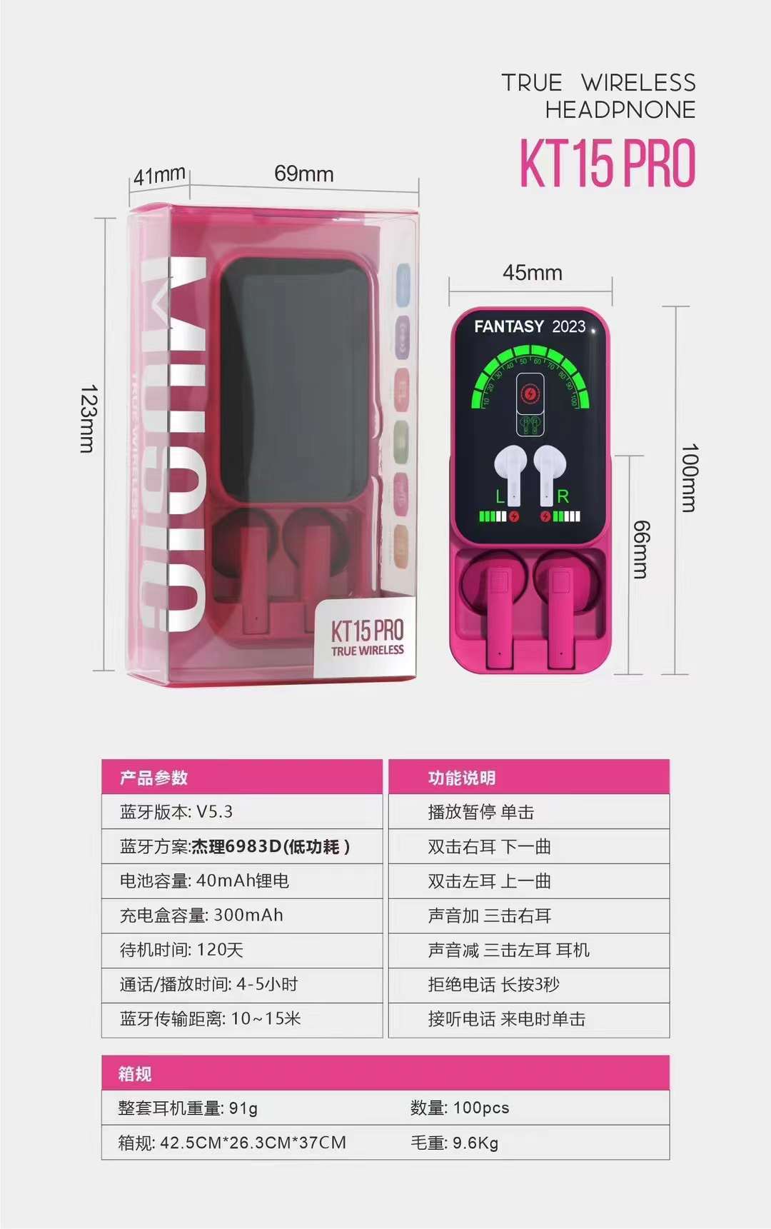 Cross-border new private model F9-5C Bluetooth headset M10 YD03 game sports TWS wireless mini in-ear M90