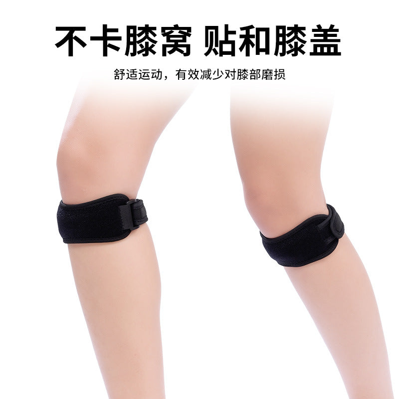 Silicone pressurized patella belt sports fitness badminton riding mountaineering breathability shock absorption men's and women's running knee pads spot