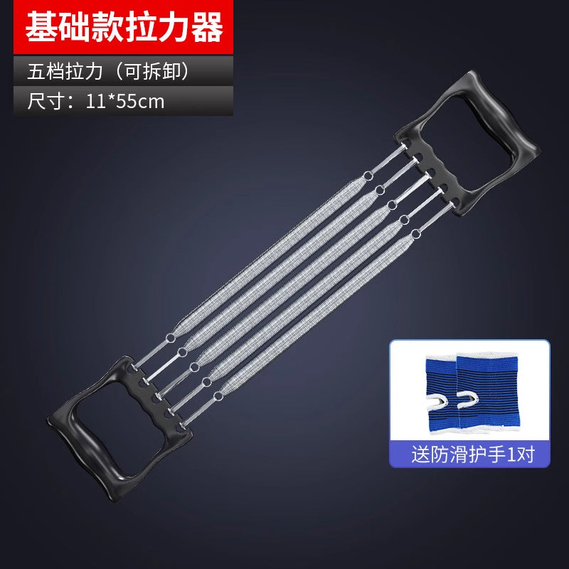 Chest expansion tension device Men's multi-functional training Spring tension rope training Sit-ups, pull-up equipment, pedal pull back artifact