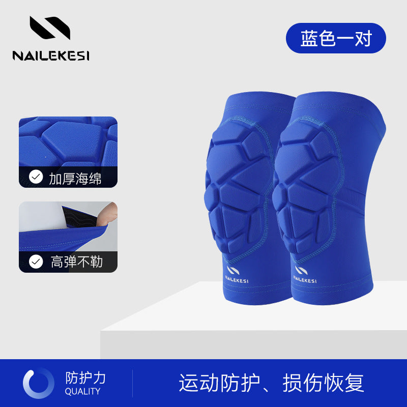 Children's knee pads Sports protection Breathable football Basketball Outdoor sports Knee pads Professional knee anti-drop durable