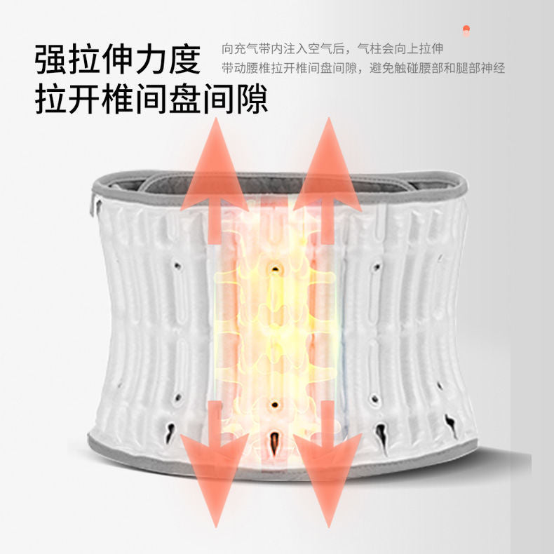 Wholesale Lumbar Intervertebral Disc Stretch Correction Waist Belt Waist Support Fixator Rehabilitation Lumbar Traction Belt
