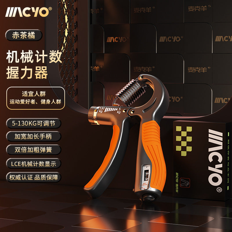 MACYO/Mike Sheep Exercise Muscle Arm Strength Trainer Fitness Rehabilitation Adjustable Counting Grip Wholesale