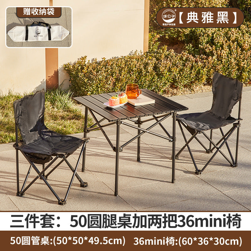 Young Master Yang Outdoor Camping Set Folding Table and Chair Combination Moon Chair Egg Roll Table One Piece Hair Factory Camping