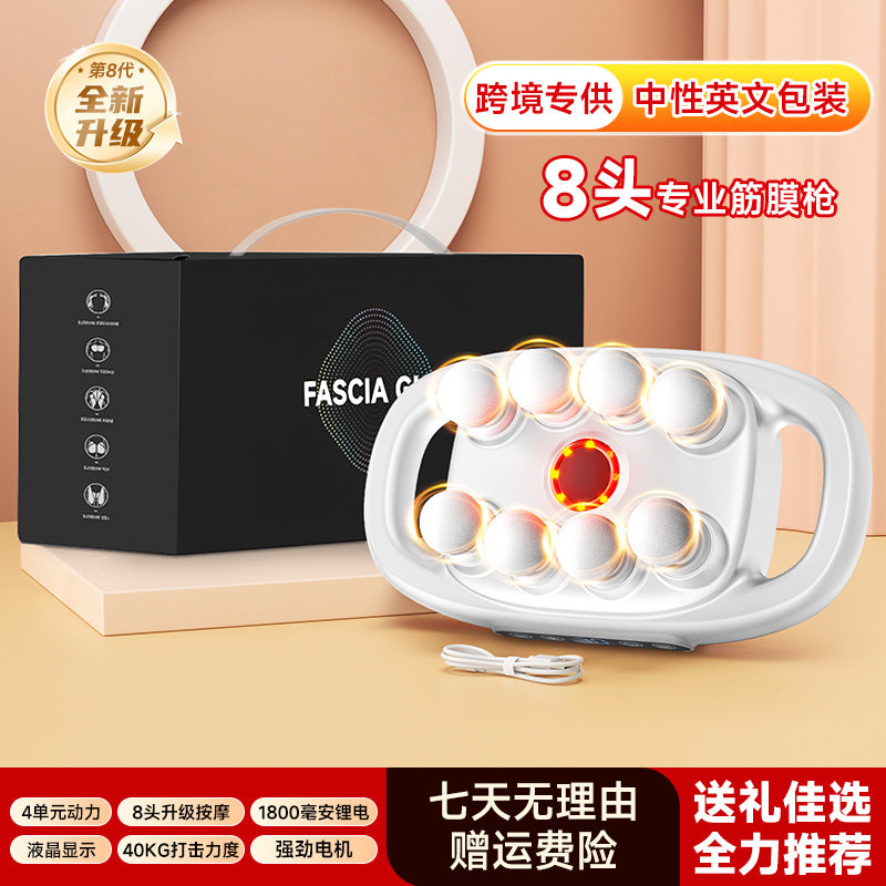 Cross-border English version 16-head fascia gun charging model high-power 12-head 8-head 6-head multi-head fascia massager factory