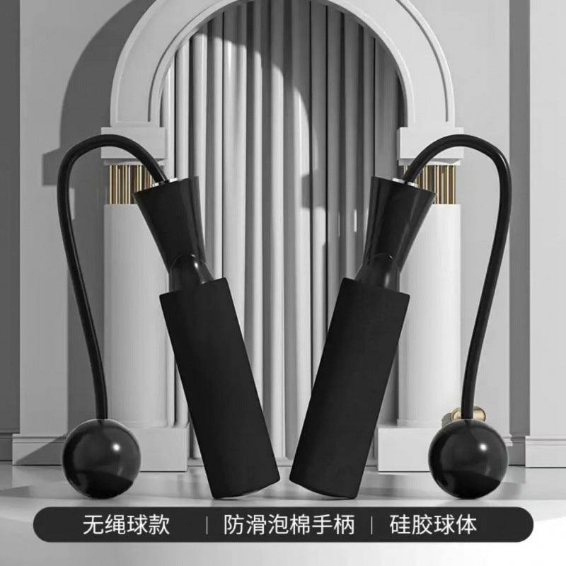 Cordless Big Ball Skipping Rope Adult Practice Fitness Weight Bearing Sports Rope Cordless Ball Long Rope Exercise AliExpress