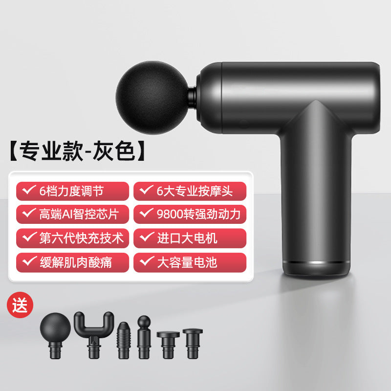 Cross-border fascia gun Amazon electric muscle relaxation massager household charging massage gun factory wholesale