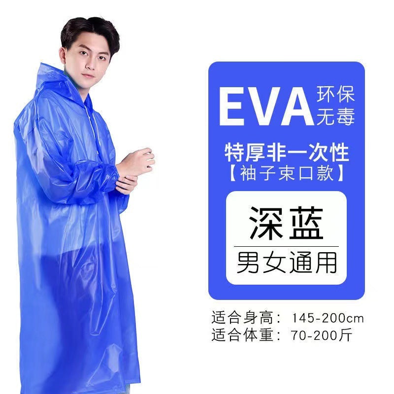 Non-disposable thickened outdoor travel adult poncho rafting EVA portable light men's and women's fashion, raincoat wholesale