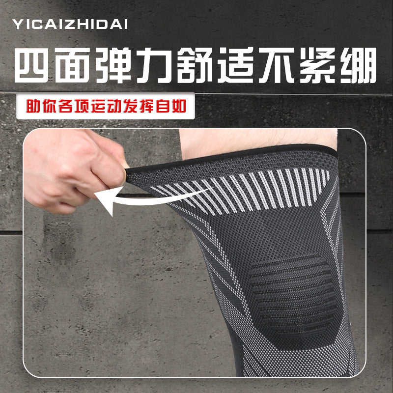 Warm pressurized breathable knitting sports knee pads cycling basketball running fitness mountaineering outdoor joint protective cover