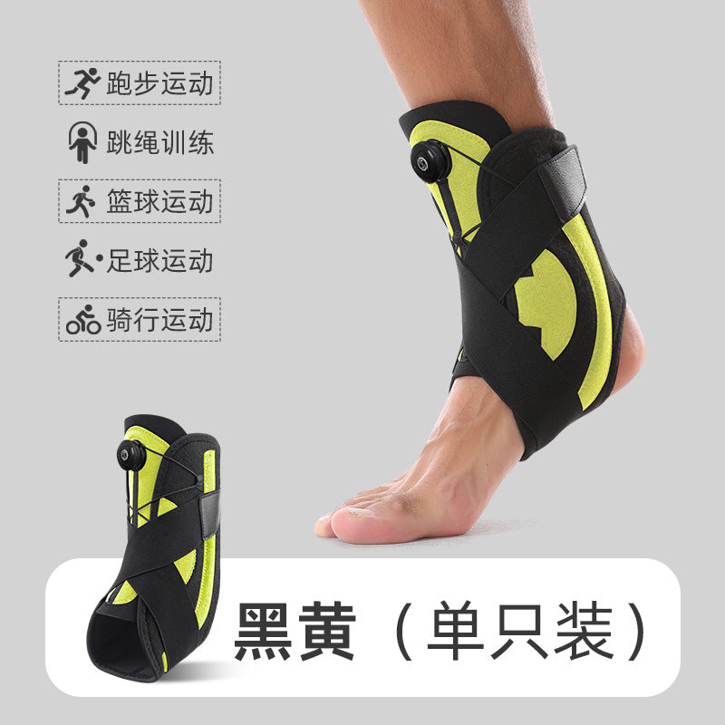 Pressurized support Sports ankle support Fixed rehabilitation adjustment Sports anti-sprain foot joint protective cover Sprain recovery protective gear