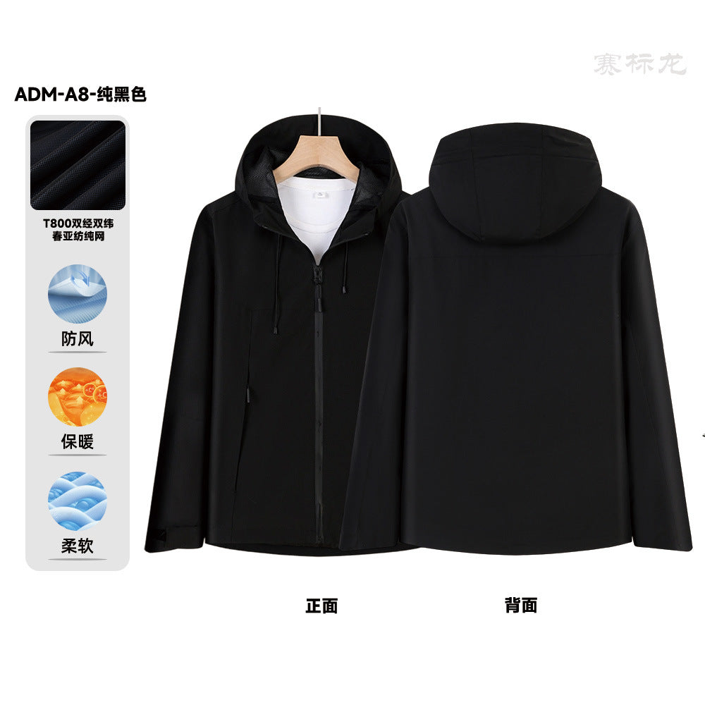 Outdoor soft shell jacket waterproof and windproof logo group enterprise overalls hooded sports jacket tooling